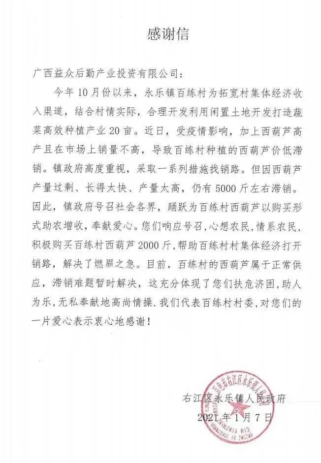 微信圖片_20220317112501 微信圖片_20220317112501