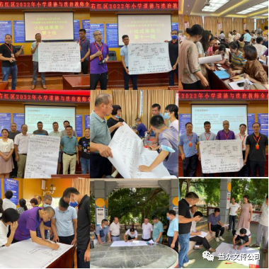 微信圖片_20221111103251 微信圖片_20221111103251