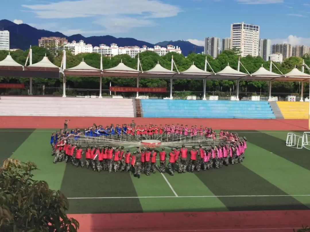 軍訓(xùn)4 軍訓(xùn)4