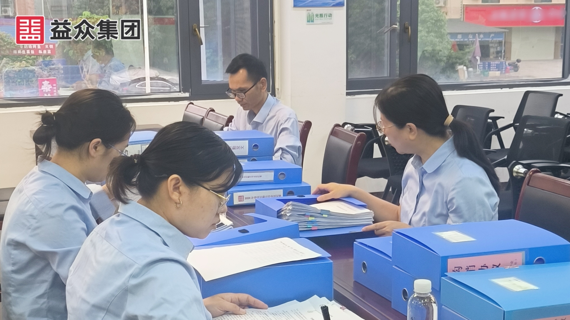 微信圖片_20250515084001_logo