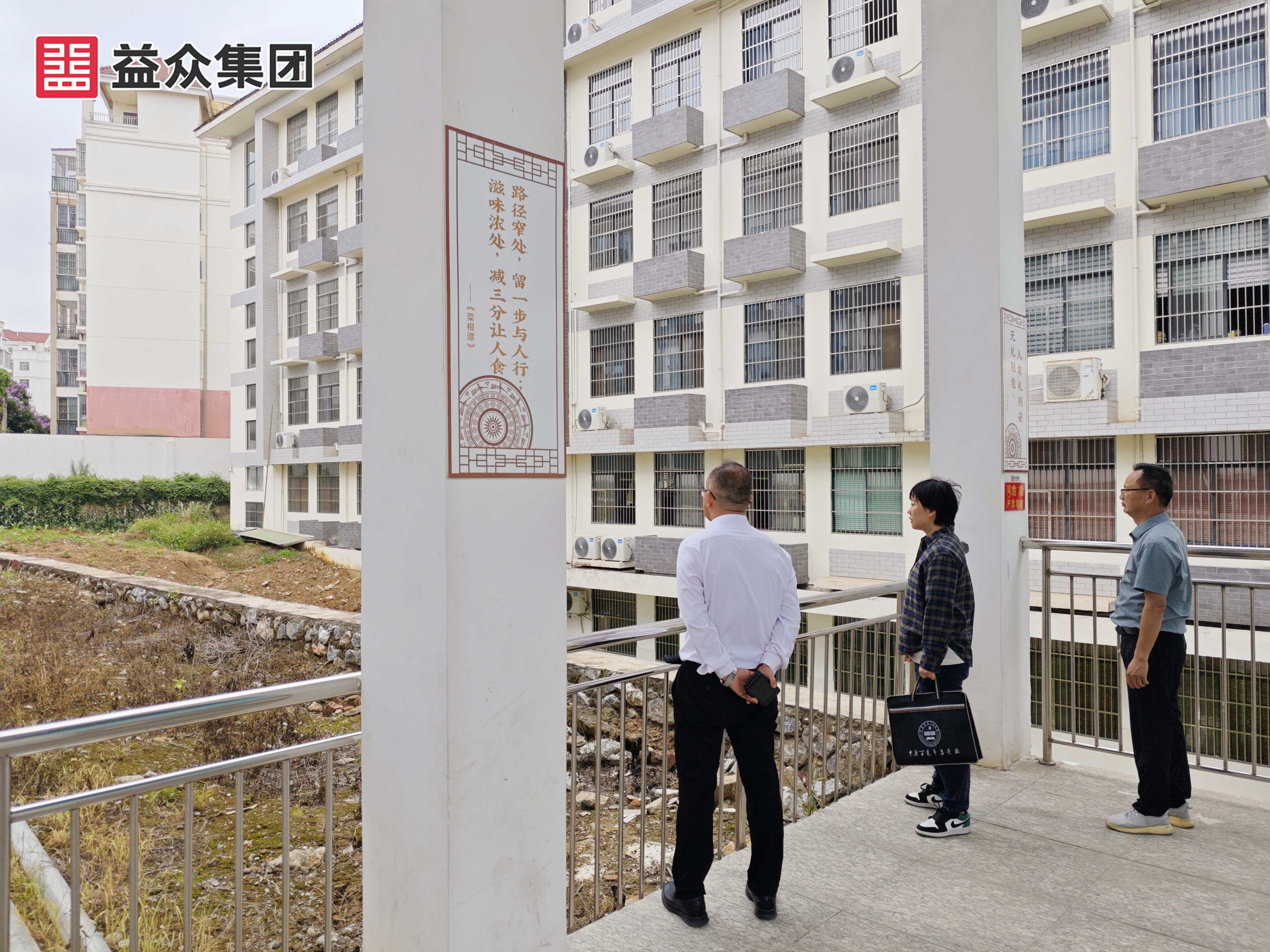 濱江小學(xué)項(xiàng)目 濱江小學(xué)項(xiàng)目