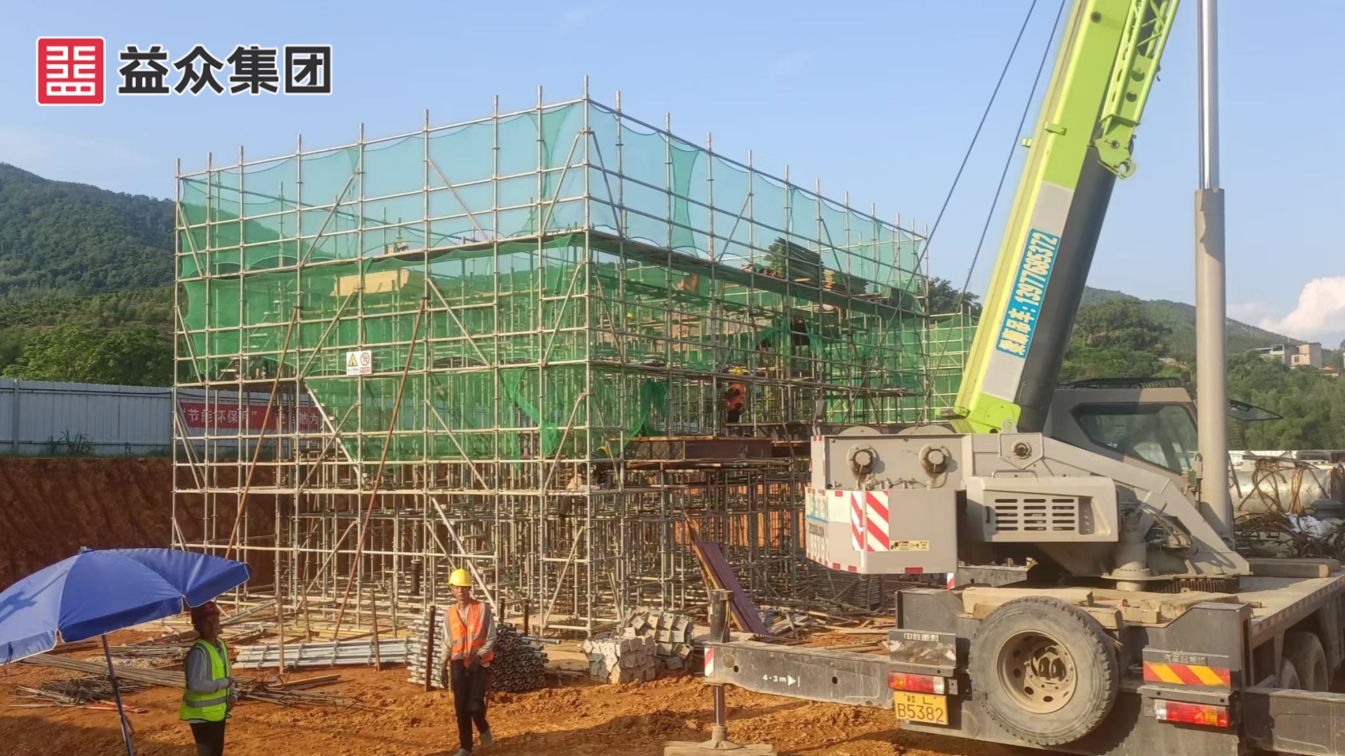 鼓風(fēng)機(jī)房、加藥間、加氯間支模架施工 鼓風(fēng)機(jī)房、加藥間、加氯間支模架施工