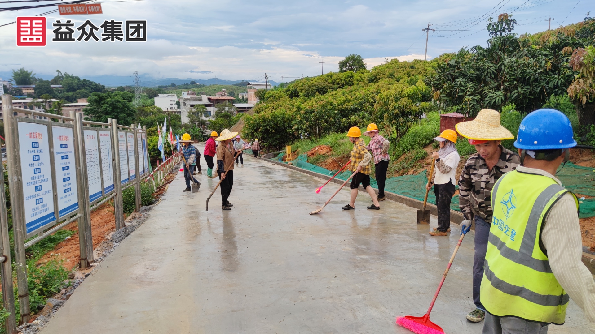 進廠道路_副本 進廠道路_副本
