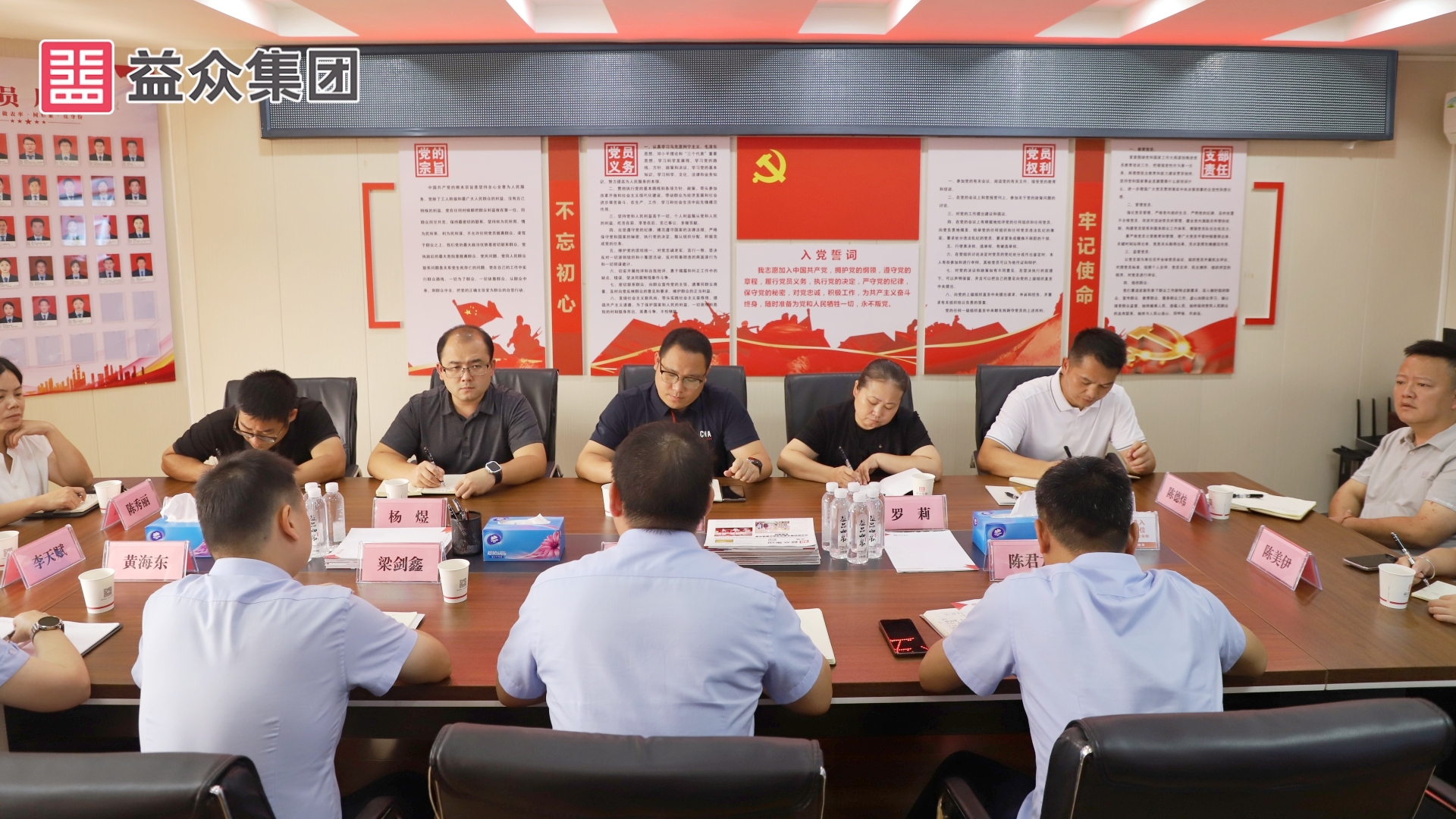 微信圖片_20250730084403_副本 微信圖片_20250730084403_副本