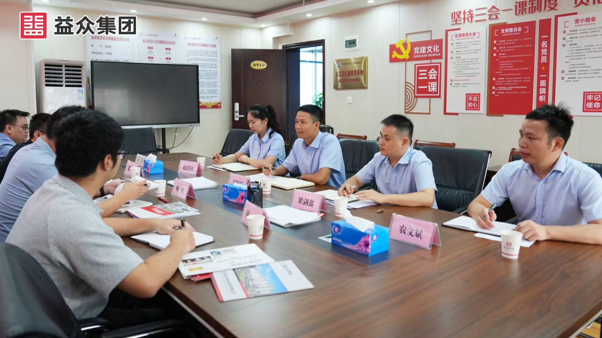 微信圖片_20250812145219_108