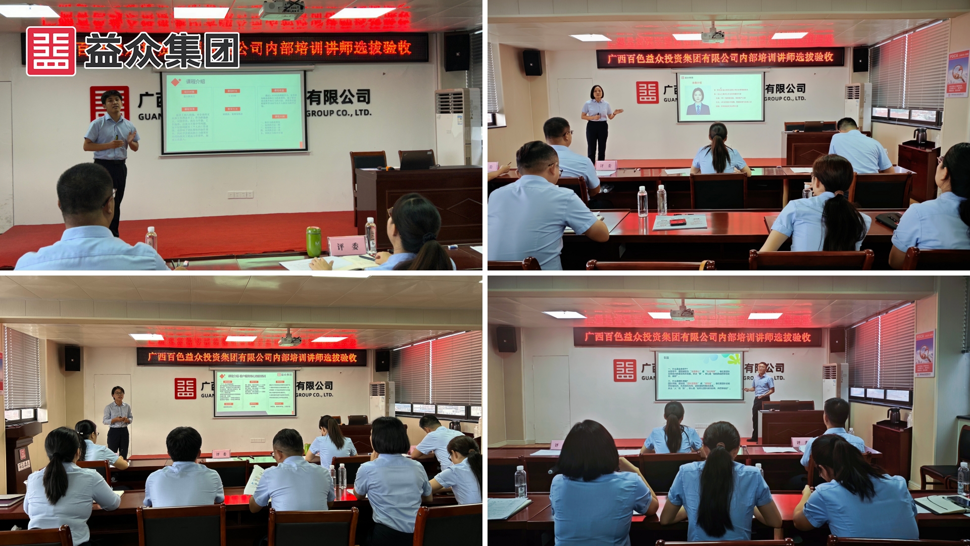 拼圖2-副本 拼圖2-副本