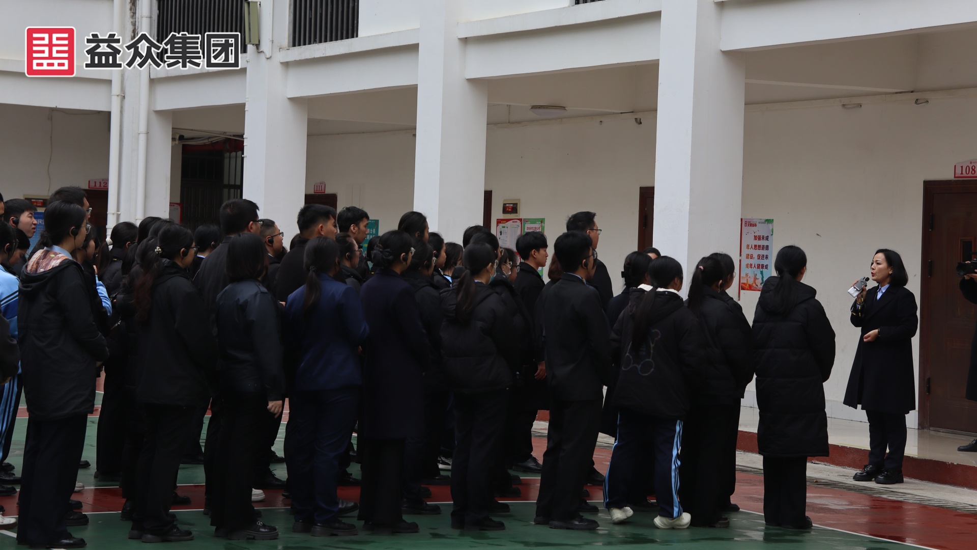 微信圖片_20251218231435_244_143_副本